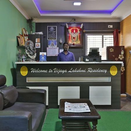 Hotel Vijaya Lakshmi Residency Bangalore Exterior foto